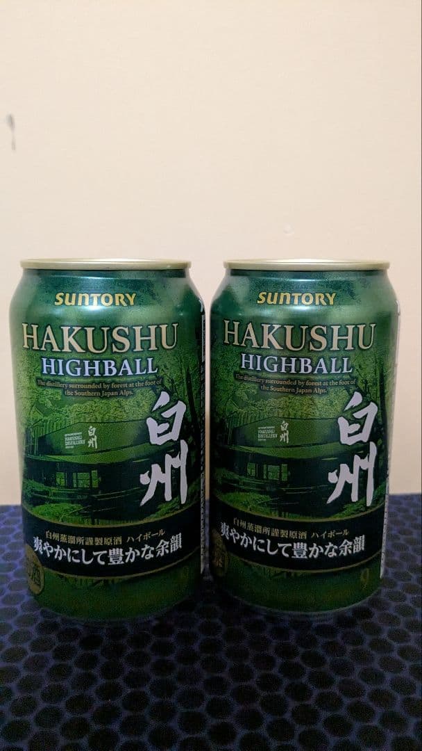 サントリー 白州　山崎　ハイボール缶 8本セット