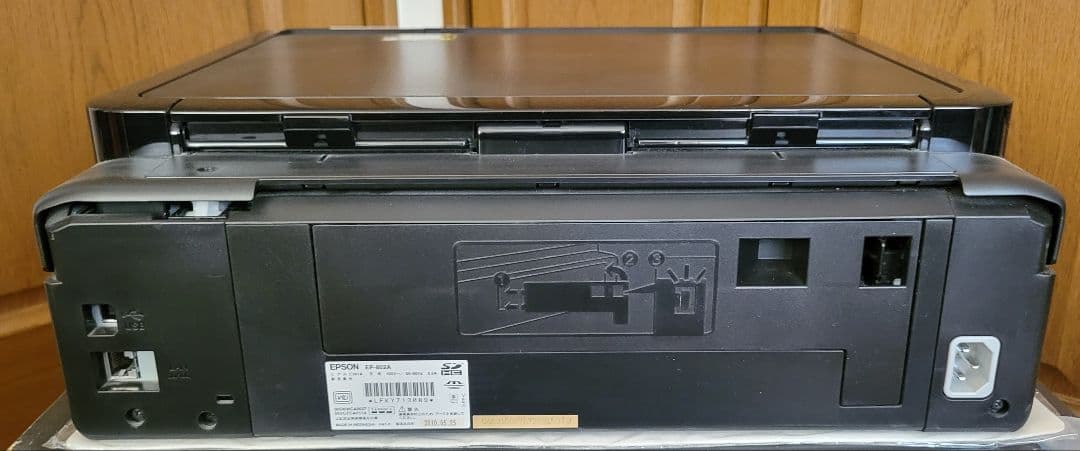 EPSON EP-802A インクジェットプリンター 本体[ジャンク品]