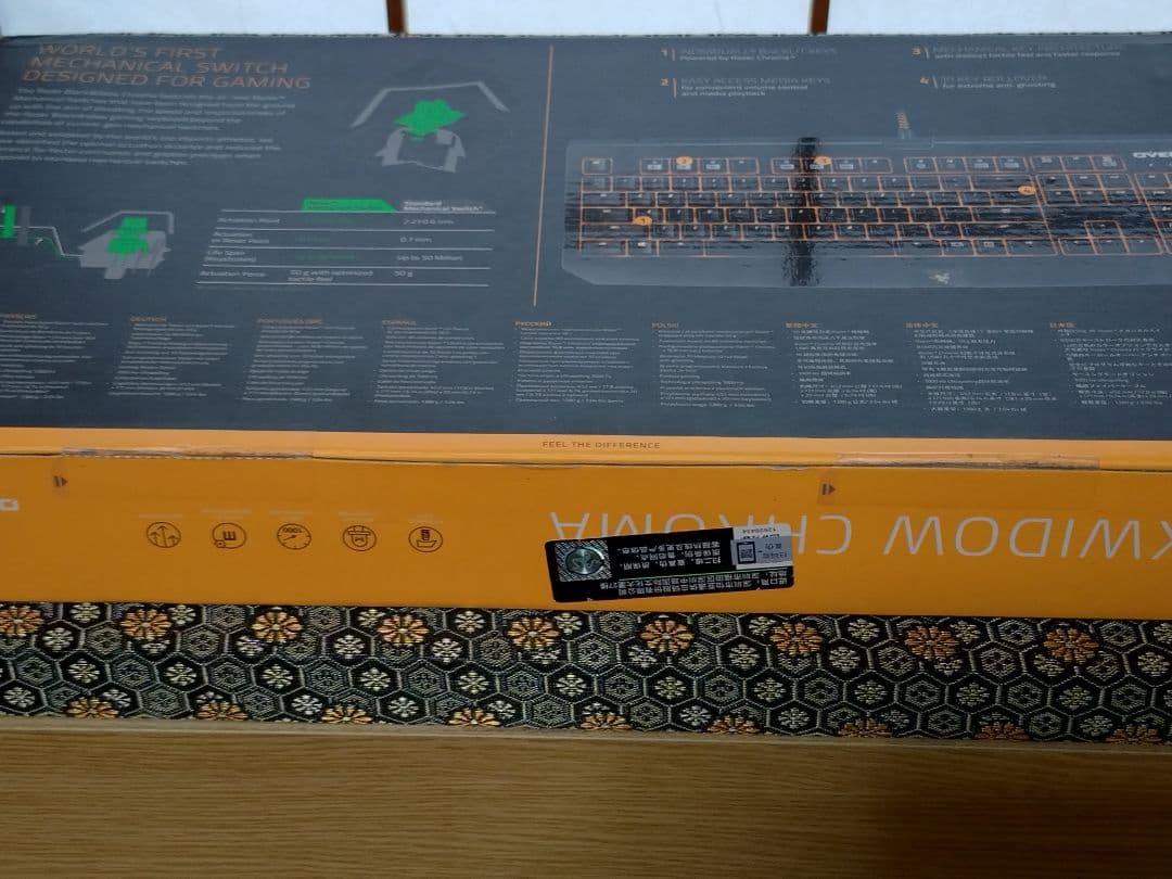 キーボード Razer BlackWidow Chroma Overwatch