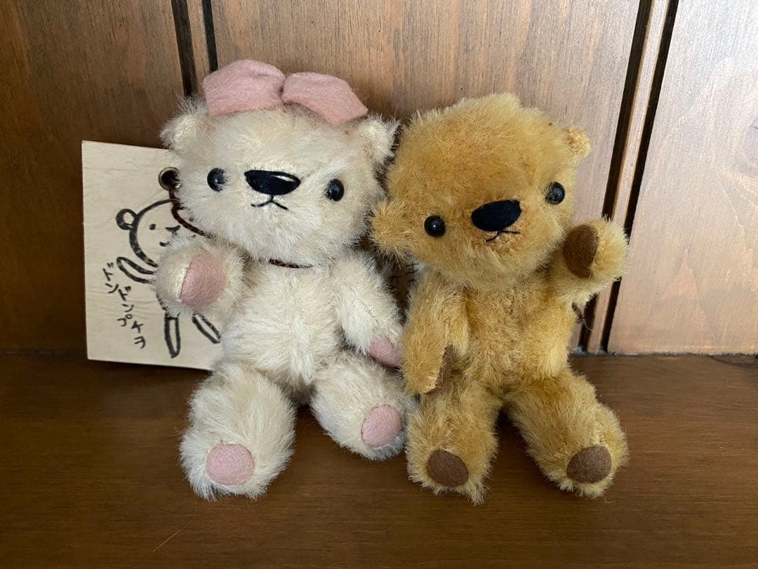 【希少】黒ねこ事務所 アーティストベア テディベア 作家 ぬいぐるみ