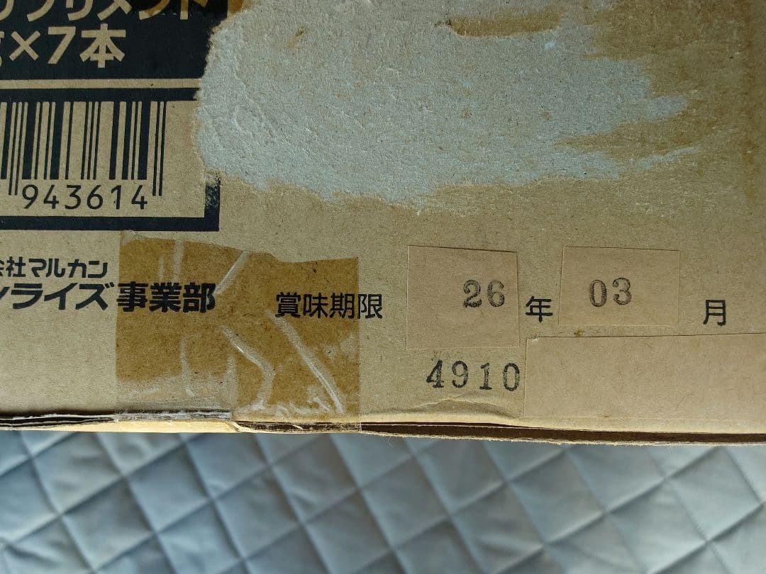 T.S出品
