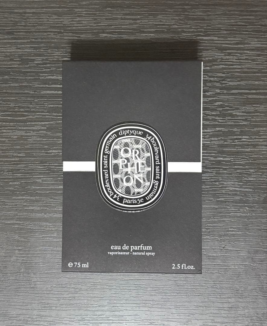 diptyque ディプティック オルフェオン75ml