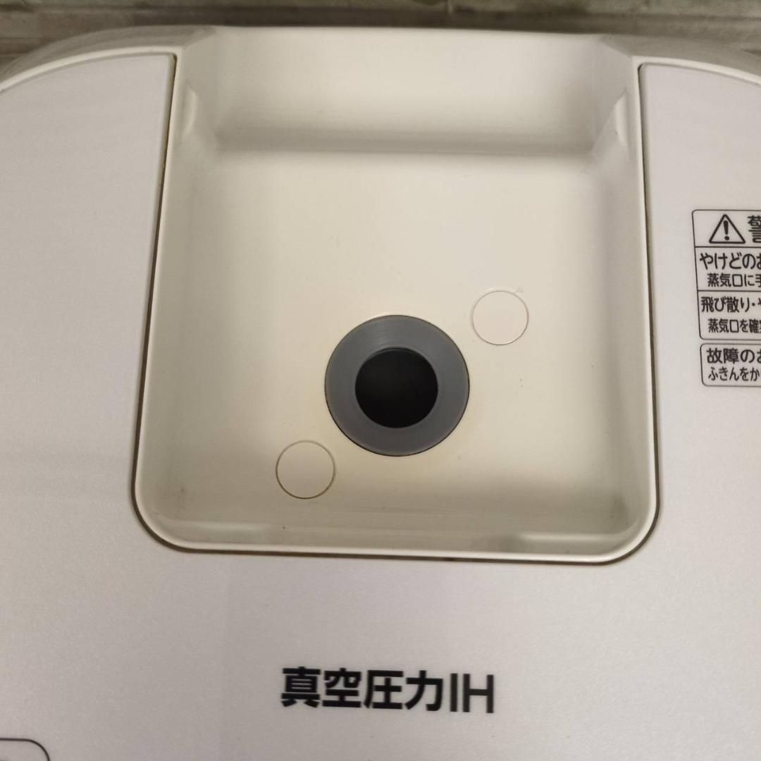 ☆東芝　5.5合真空圧力IH炊飯器　2020年製　炎匠炊き　RC-10ZWP