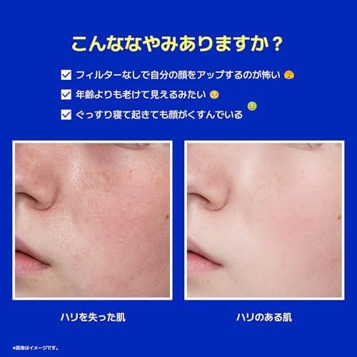 【イニスフリー】レチノール PDRN アドバンスド セラム 25ml (正規品b