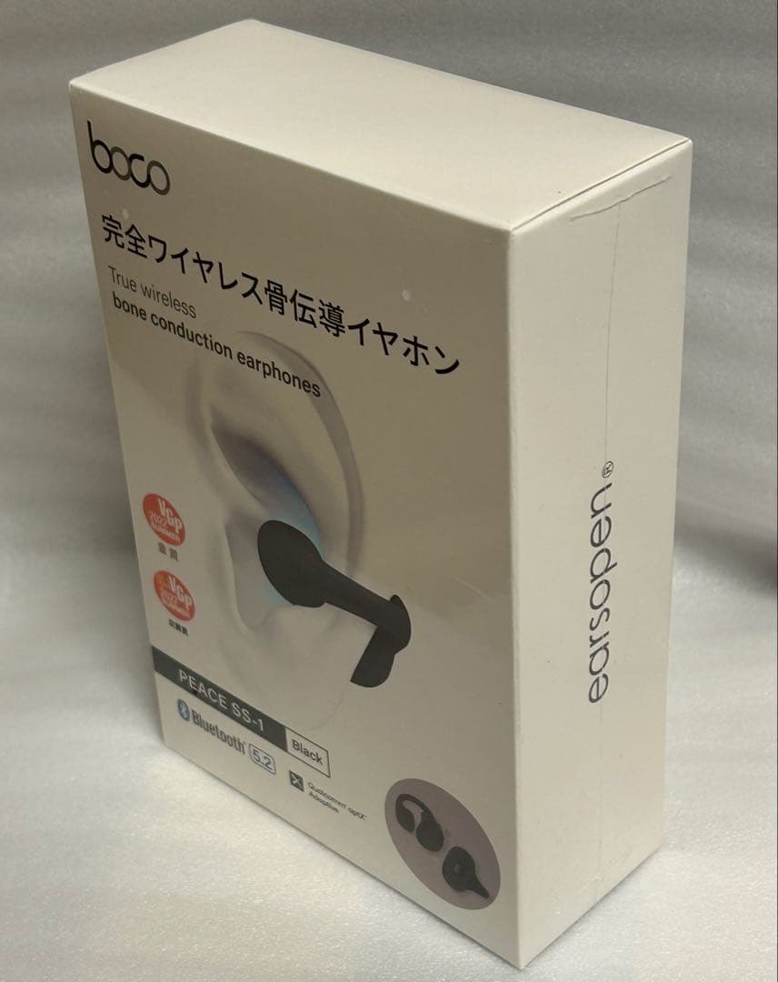 【新品未開封】boco PEACE SS-1 骨伝導イヤホン　ブラック