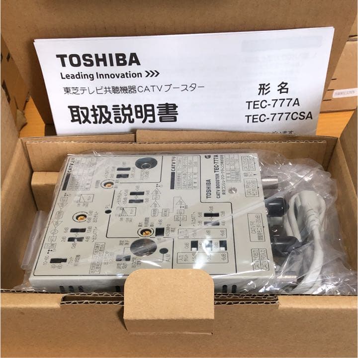 東芝  TEC-777A CATVブースター