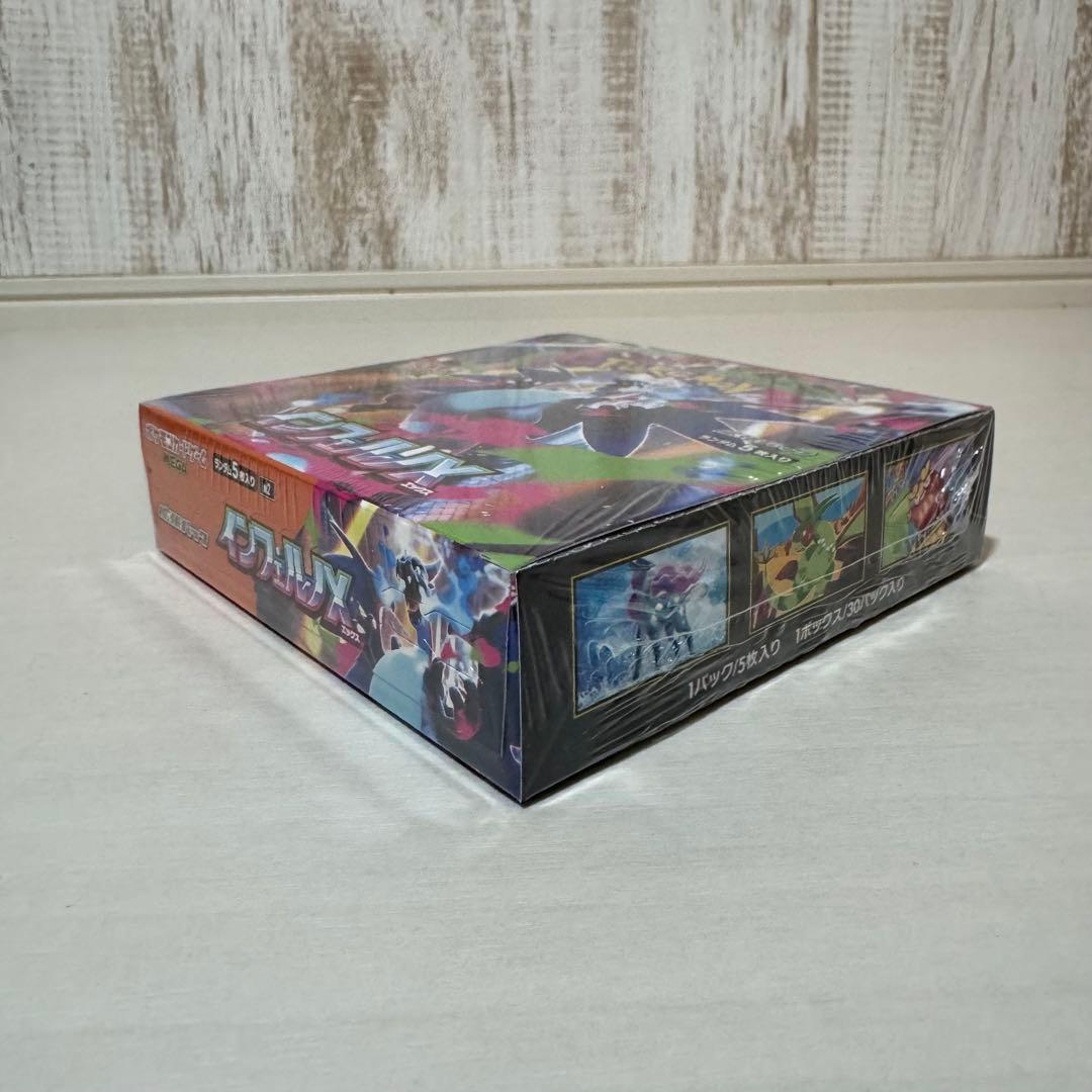 ポケモンカード　インフェルノX BOX 新品未開封シュリンク付き