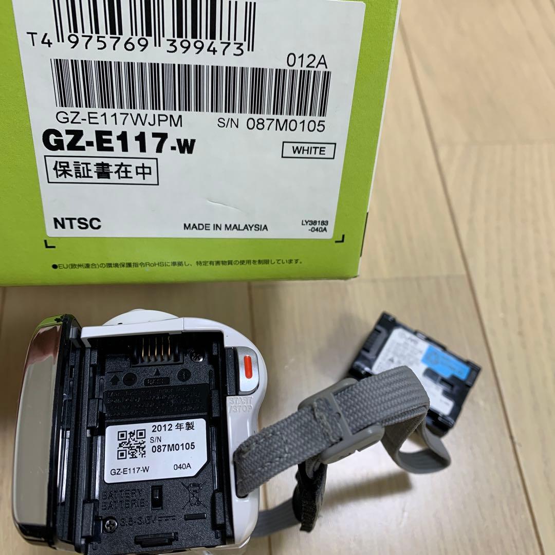 正規品 JVC Everioエブリオ GZ-E117