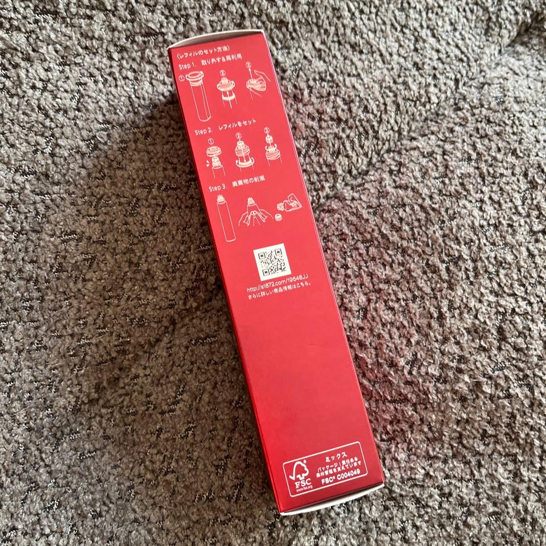 SHISEIDO オイデルミン エッセンスローション レフィル145ml