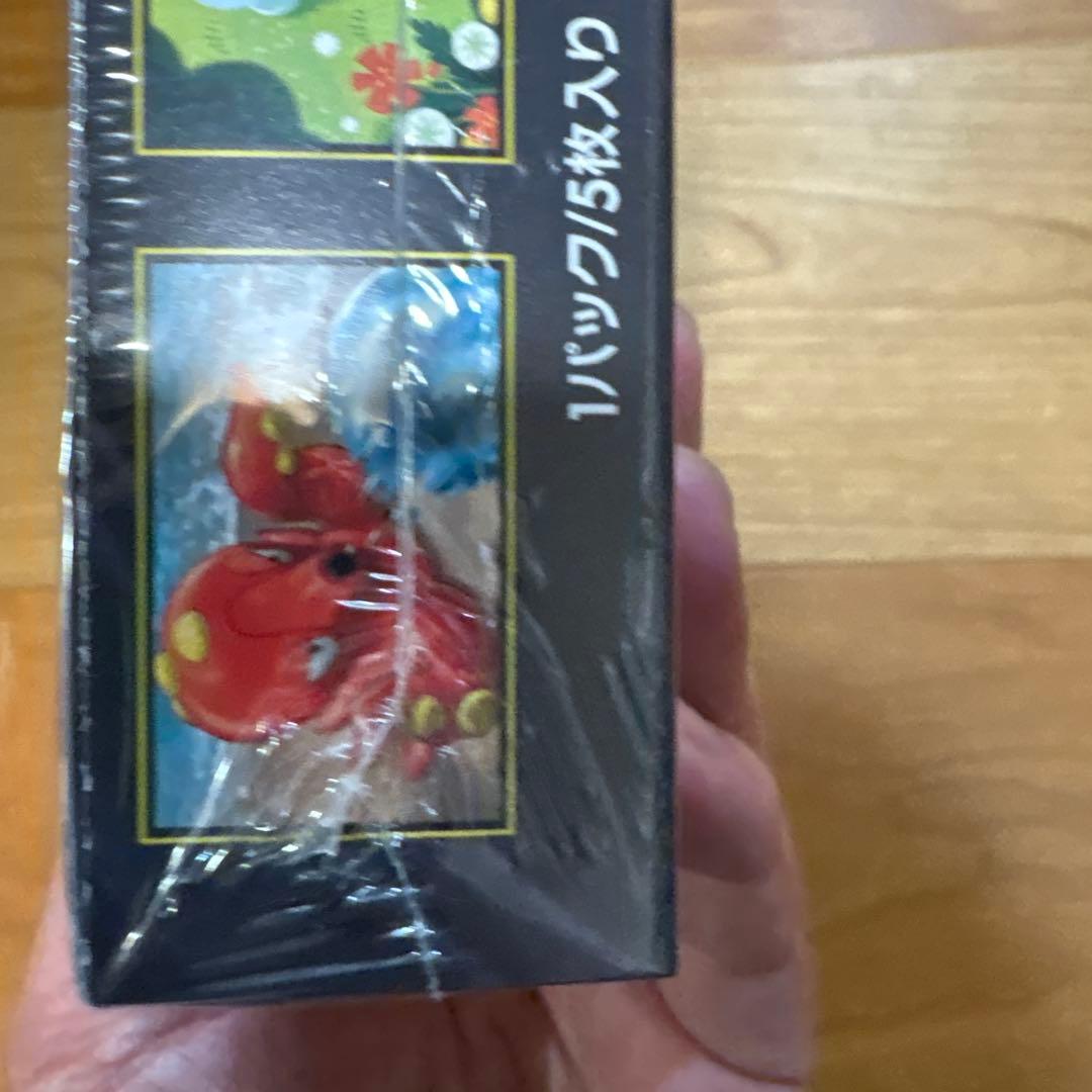 ポケモン ニンジャスピナー BOXシュリンク付き