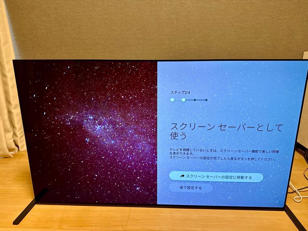 SONY 4K有機ELテレビ（XRJ-55A90J）