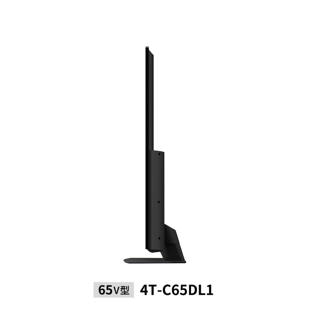 シャープ AQUOS 4T-C65DL1 内蔵液晶テレビ　　65V型2023年製