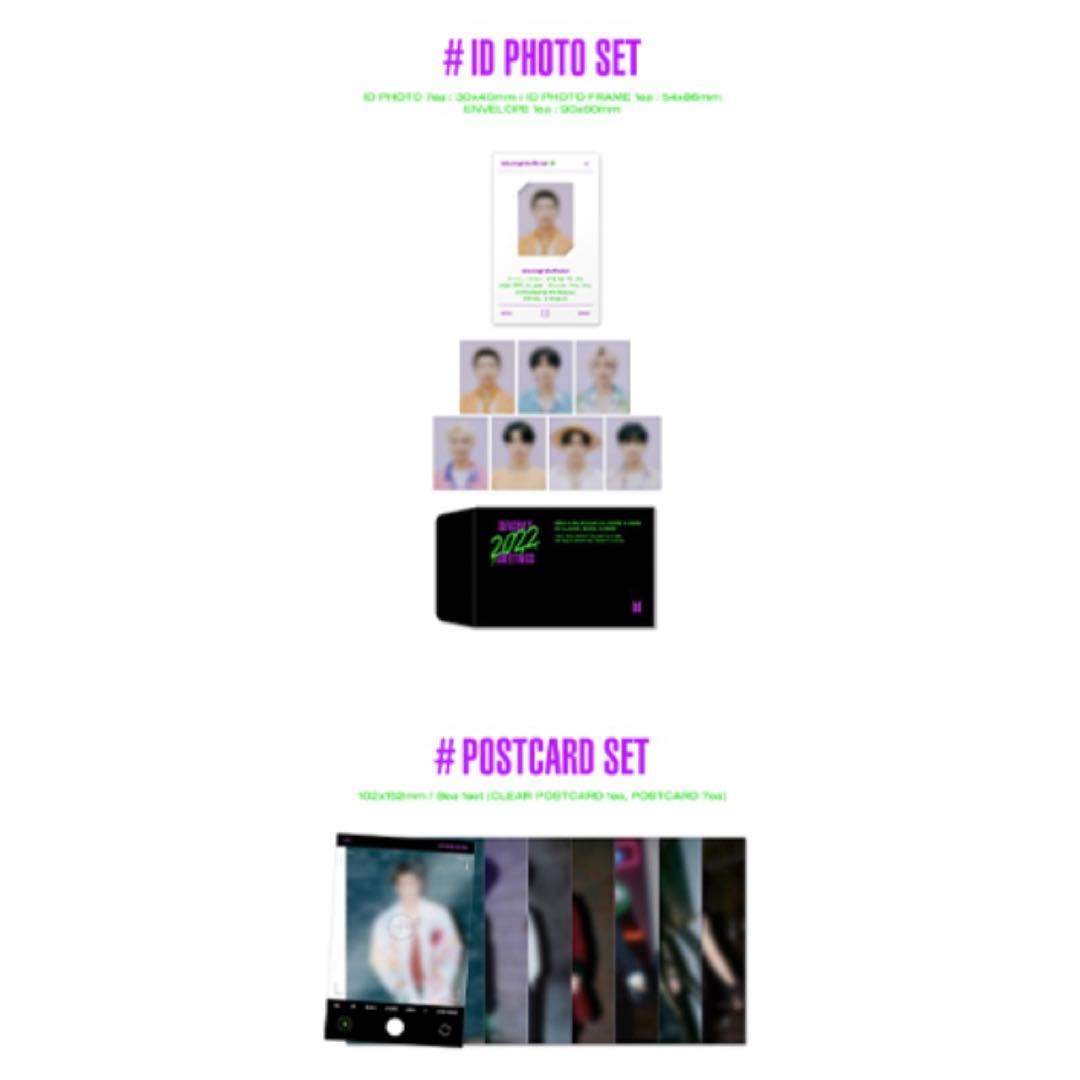 BTS 2022 SEASON’S GREETINGS