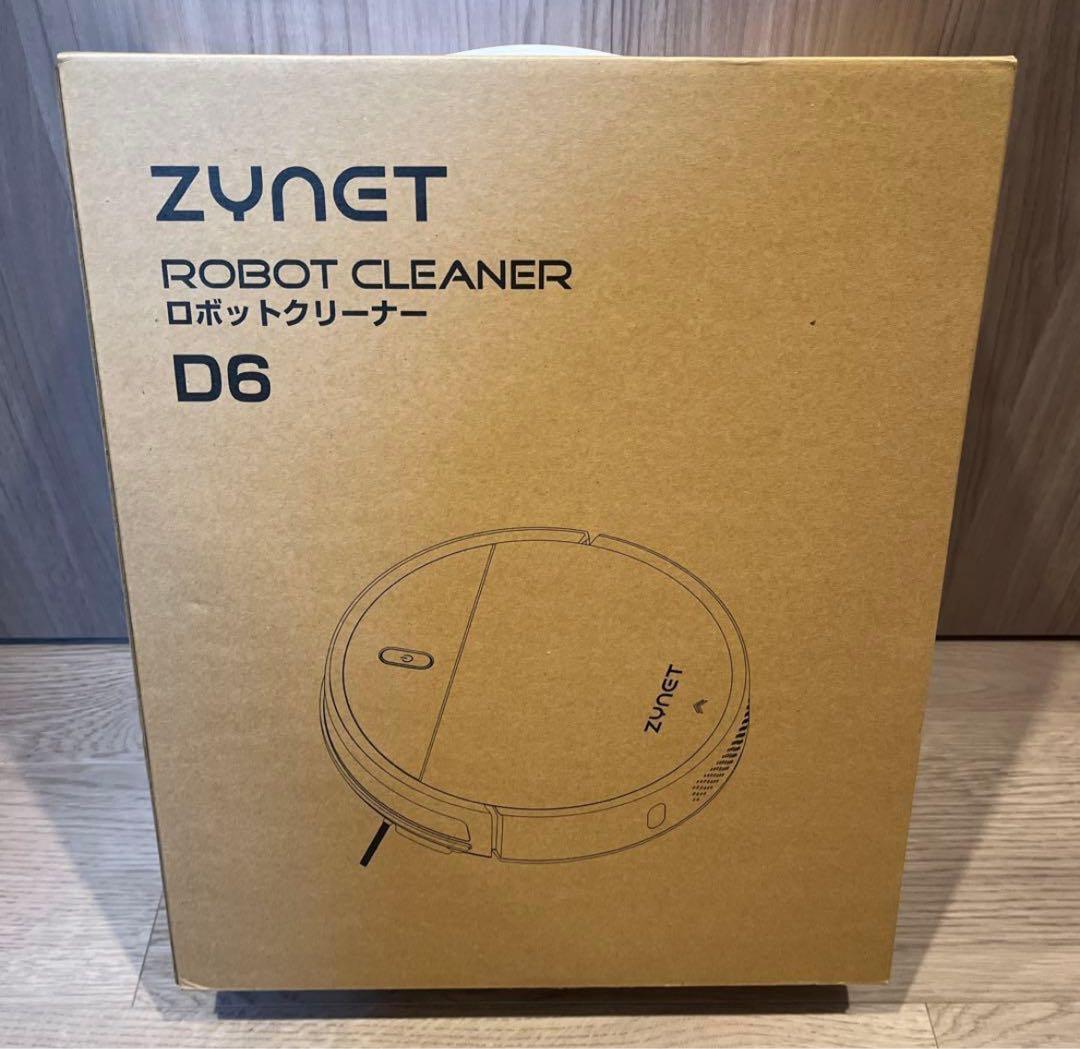 Zynet D6ロボット掃除機 3000Pa強力吸引 150分間連続稼働 お掃除