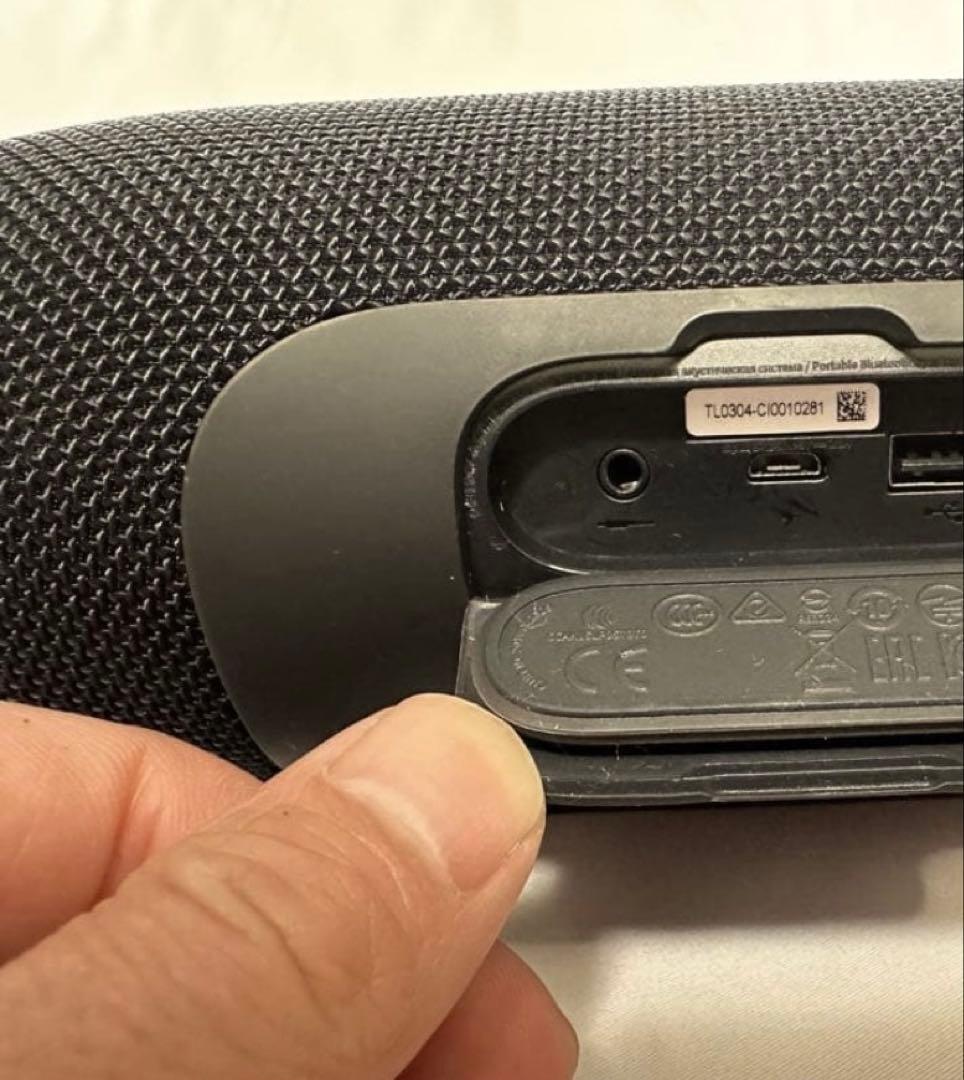 JBL Charge3 Bluetoothスピーカー　専用ケース付