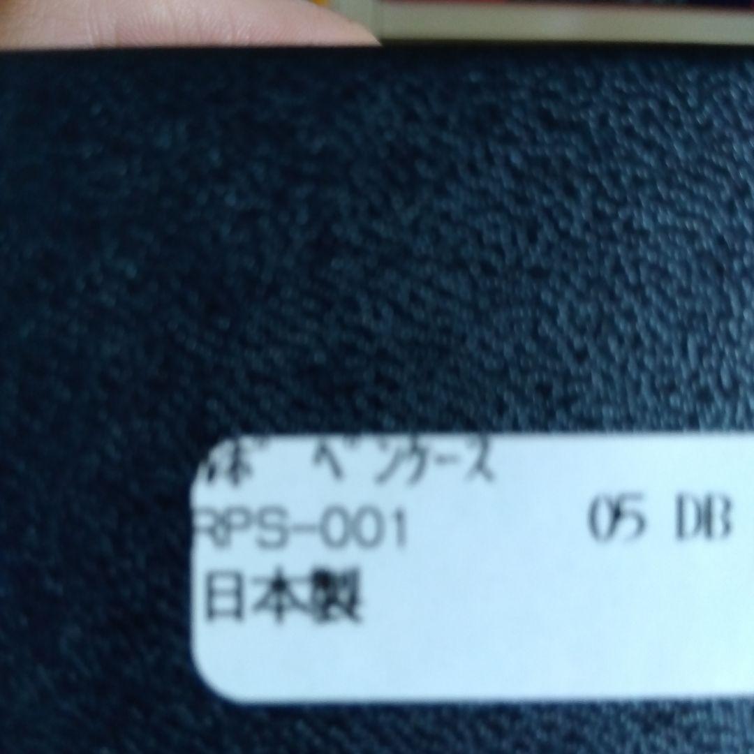 C COMPANY レザー筆箱 PS-001 ダークブラウン