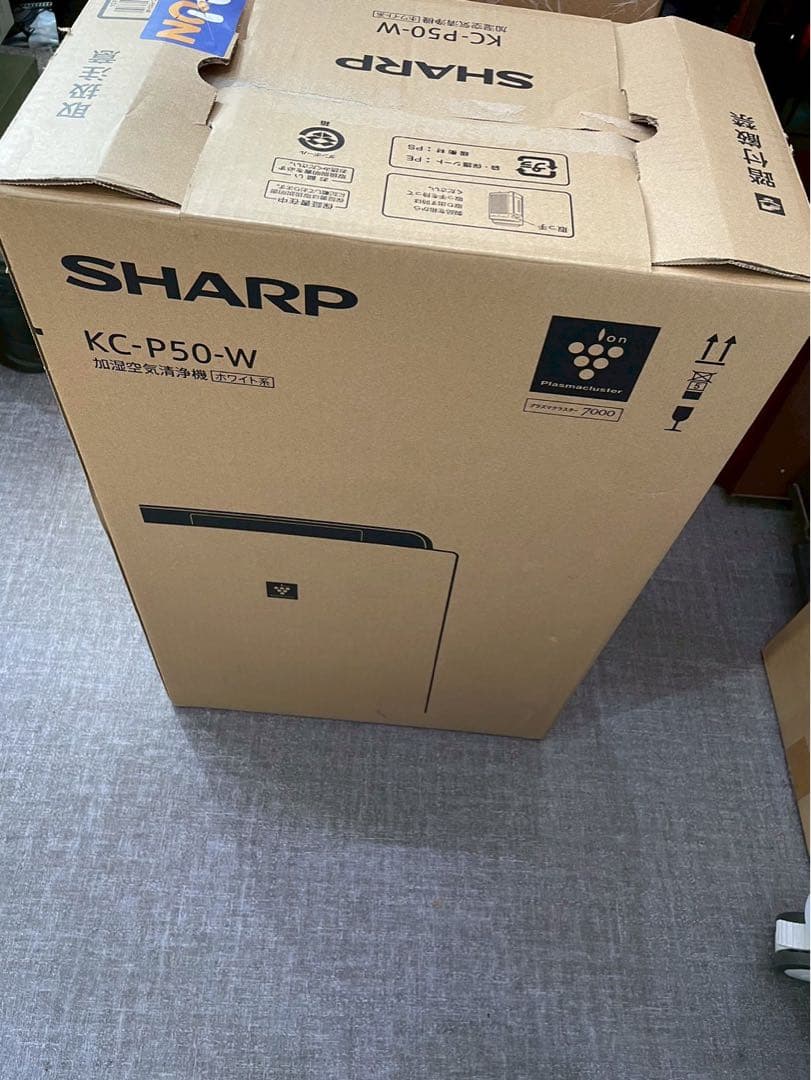 SHARP シャープ　加湿空気清浄機　KC-P50-W 2022年製