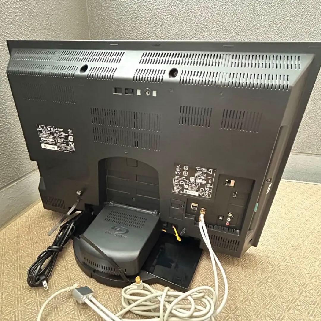 美品　MITSUBISHI REAL 32Ｖ型 液晶テレビ　ブルーレイレコーダー
