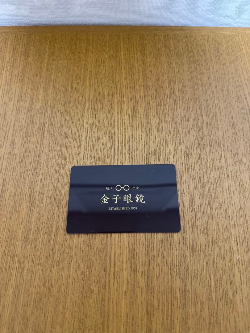 金子眼鏡　ボストン型伊達メガネKC-77 CHS CELLULOID カード付