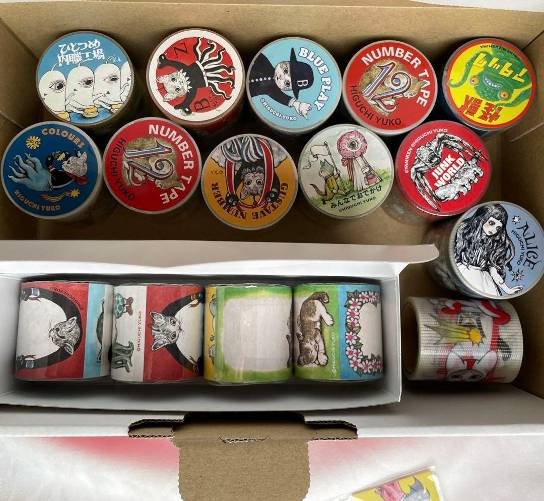新品マスキング/養生テープセット15点+おまけ