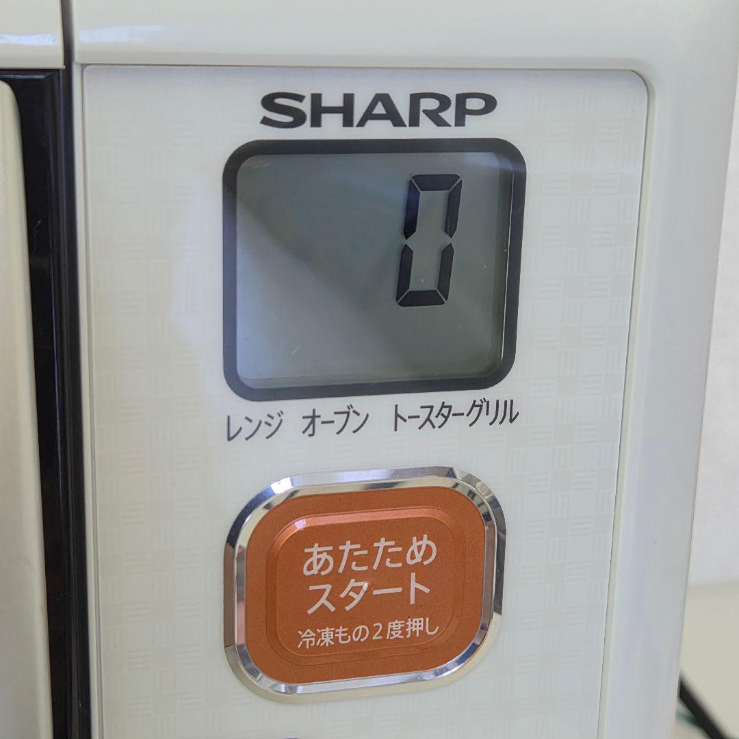 SHARP 電子レンジ オーブン トースターグリル RE-S15E-W ホワイト