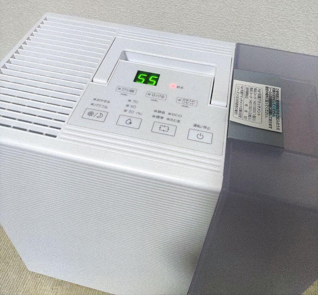 【未使用】ダイニチ　AHD-D9K-W ノクリア　ハイブリッド式加湿器