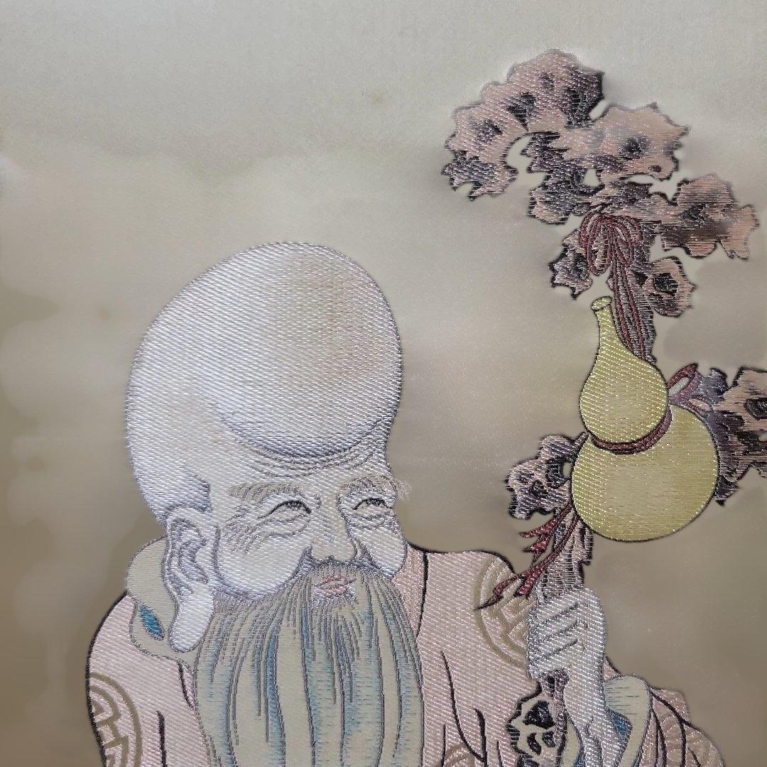 南極仙翁　　額縁