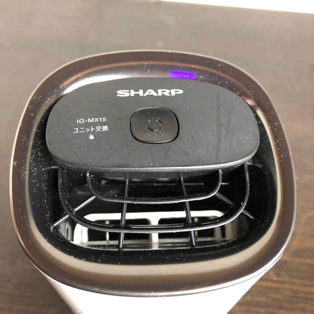 SHARP IG-MX15-W プラズマクラスター空気清浄機　2023年製