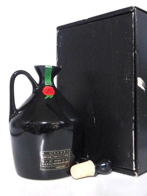【L2】ハウス オブ ピアーズ17年 ストーンフラゴン 特級 80年代 箱付