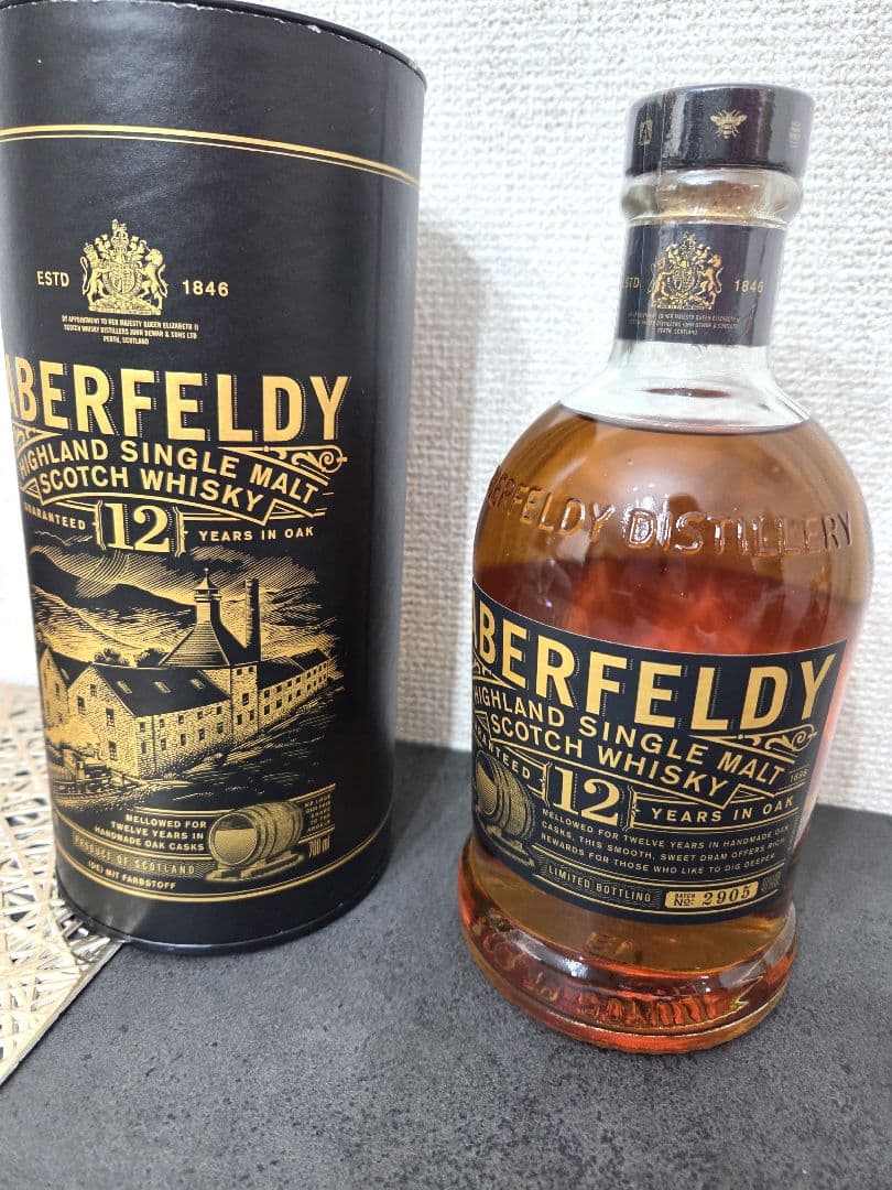 【新品未開封】アバフェルディ　12年 700ml ウイスキー