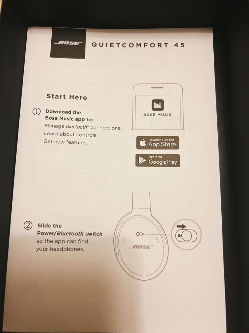Bose QuietComfort 45 ワイヤレスヘッドホン