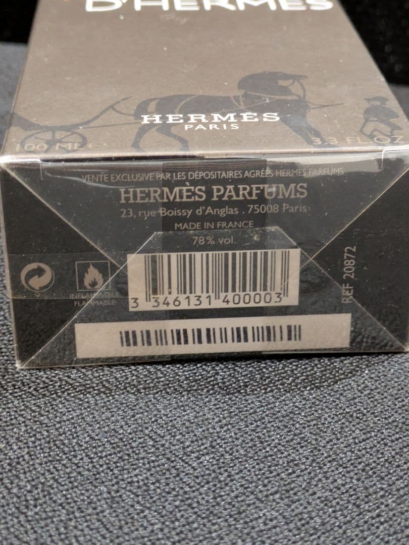 未開封☆テールドゥエルメスTERRE D'HERMÈS オードトワレ 100ml