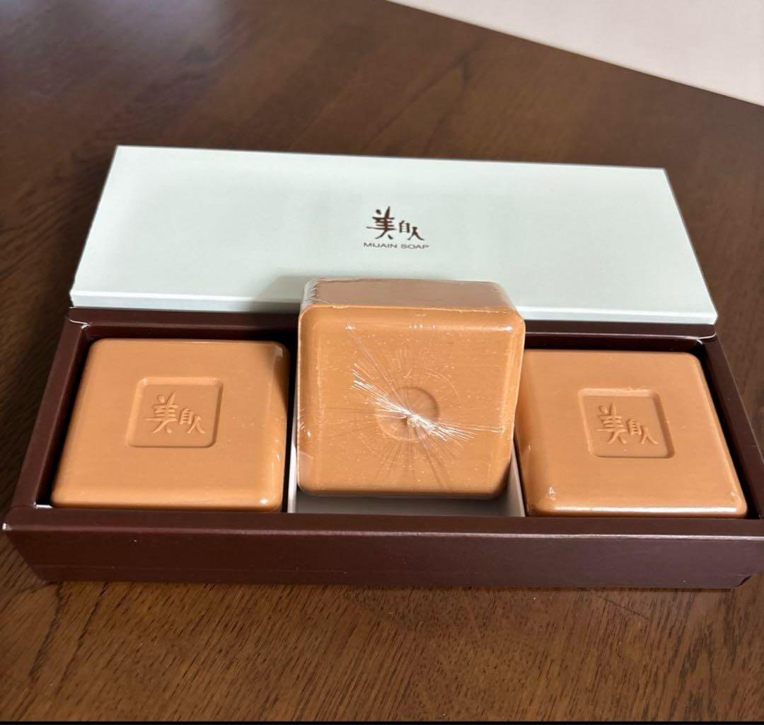 黄土石鹸　美自人