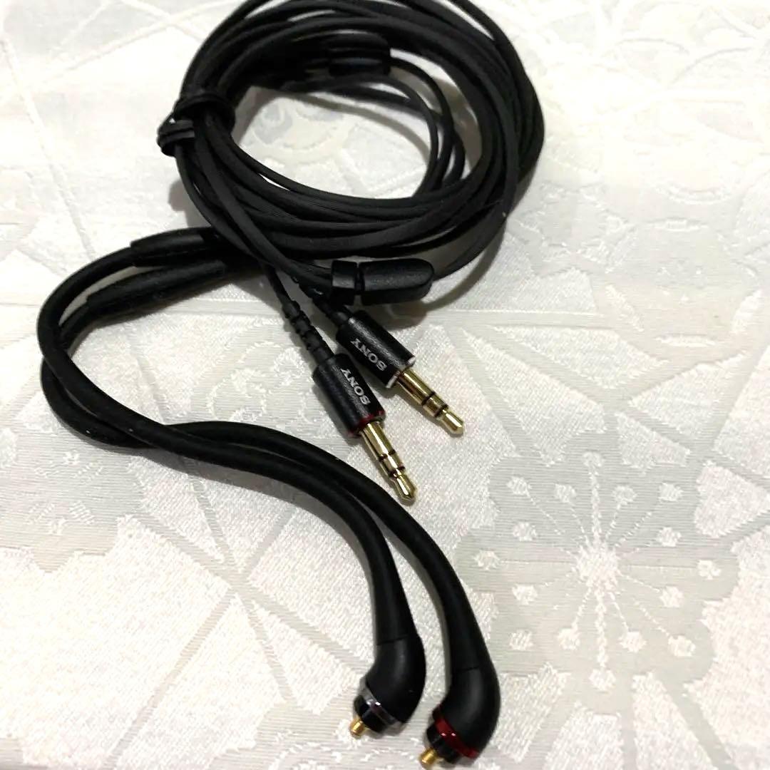 SONY ヘッドホン インナーイヤーレシーバー XBA-Z5