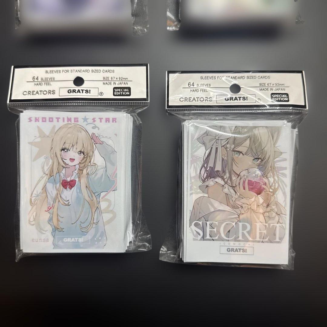 GRATS！スリーブ クリエイターズ card sleeves