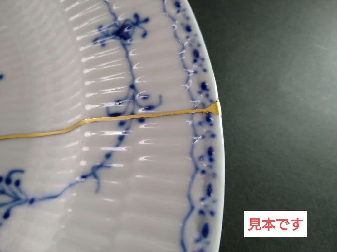 鯛牙 大小2本組（入れ物付き）