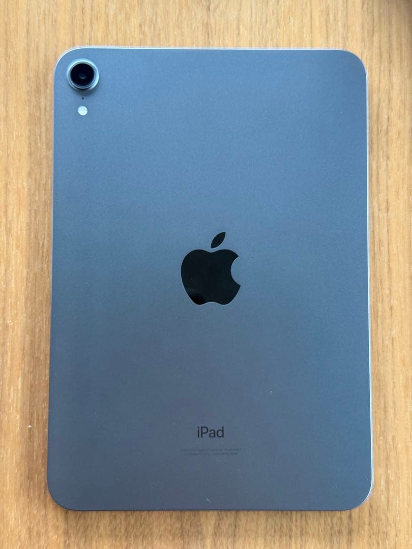 【ほぼ未使用】iPadmini 第6世代 256GB Wifi全付属品付き
