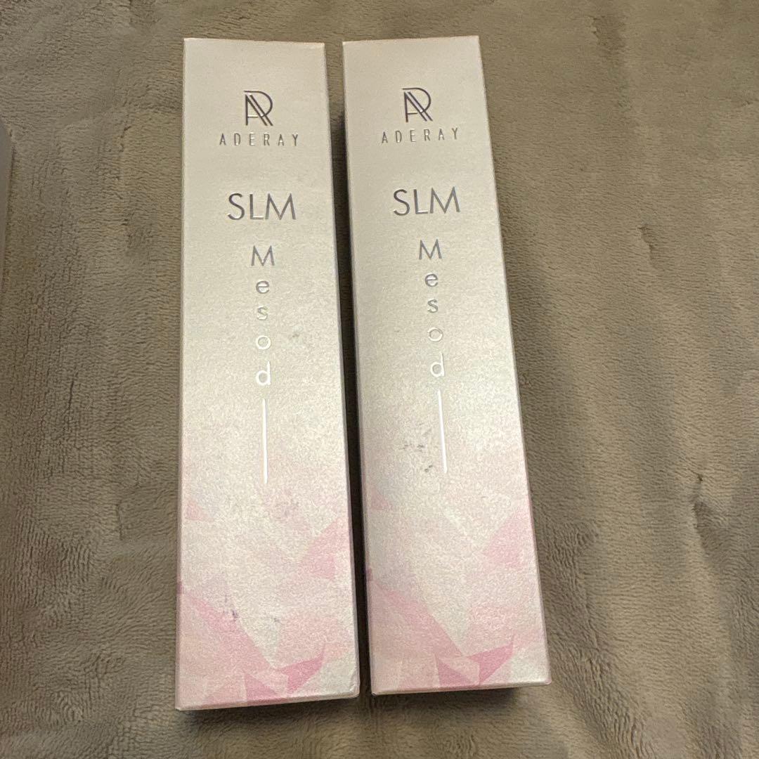 未使用品 ADERAY アデレイ SLM 2個セット