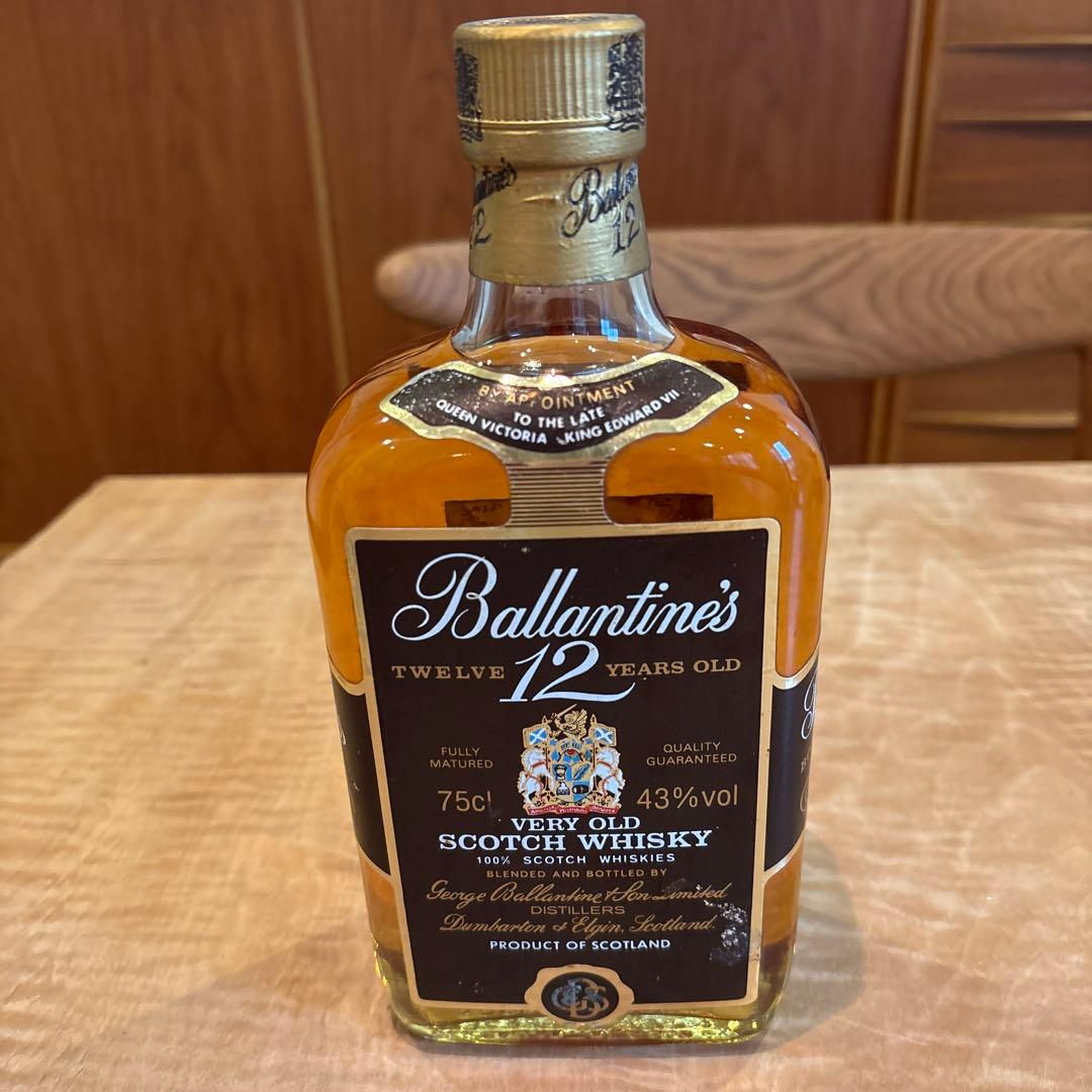 バランタイン12年 特級 80年代 箱付 750ml キーホルダー付き