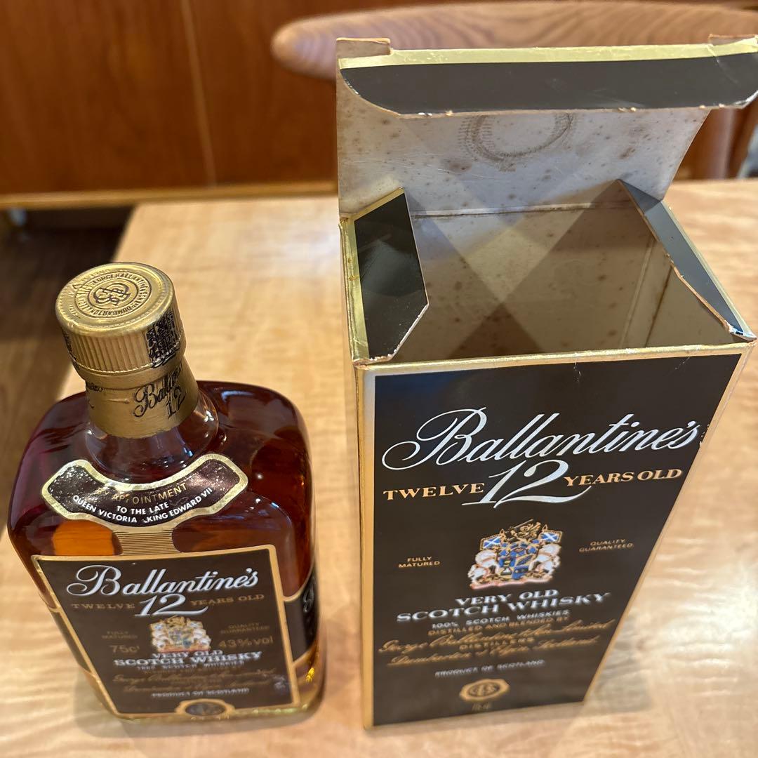 バランタイン12年 特級 80年代 箱付 750ml キーホルダー付き