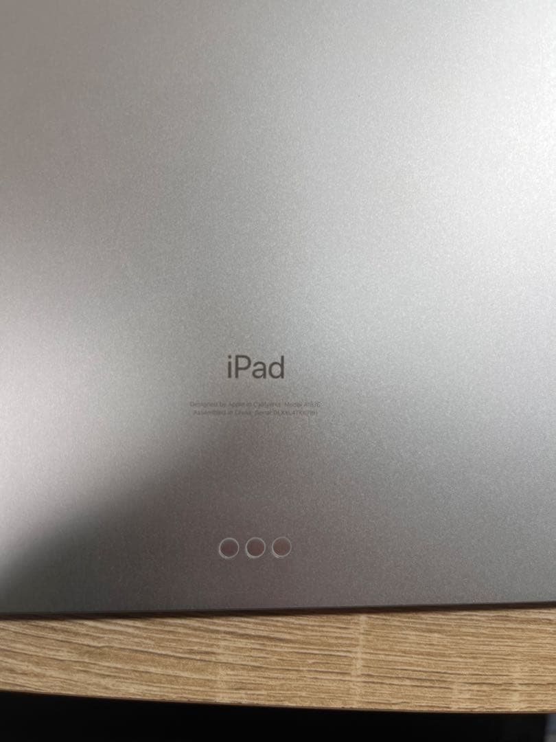 【美品】彼女のiPadpro12.9第三世代256GB 即日発送