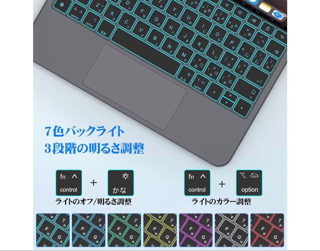 BETTDOW マジックキーボード iPad Air7& Air6 11inch