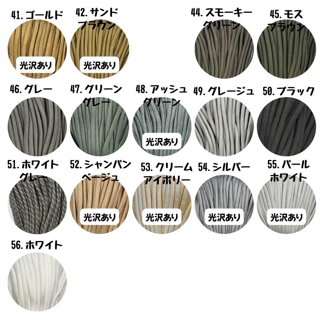 よし様
