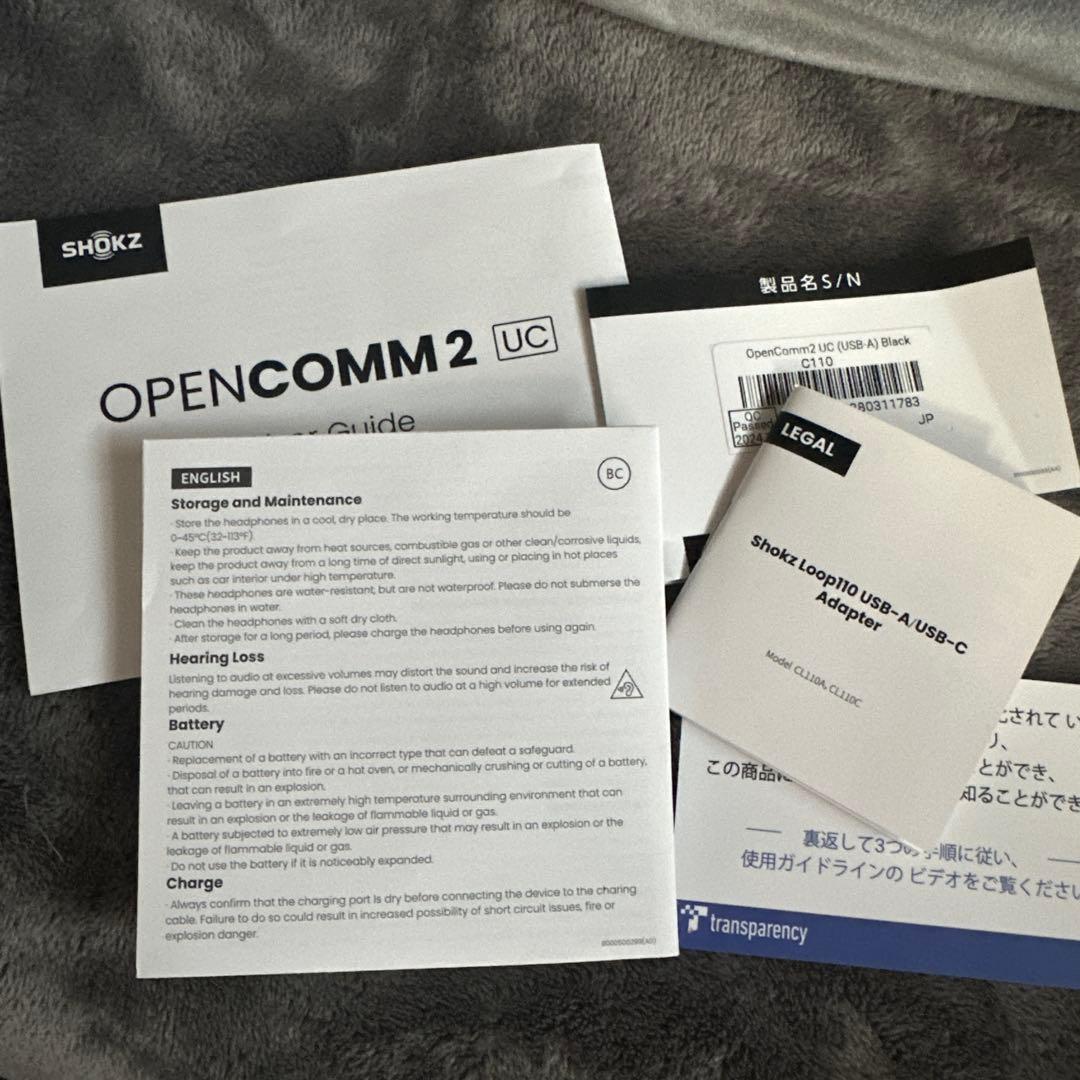 ヘッドホン SHOKZ OPENCOMM2uc