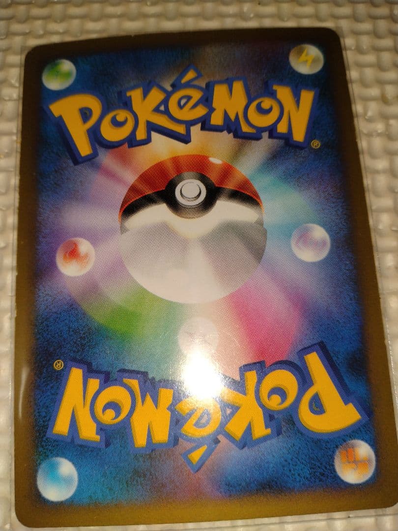 ミ*ル様 【300円スタート】ポケカ ルギア ホウオウ 希少プロモ2枚セット