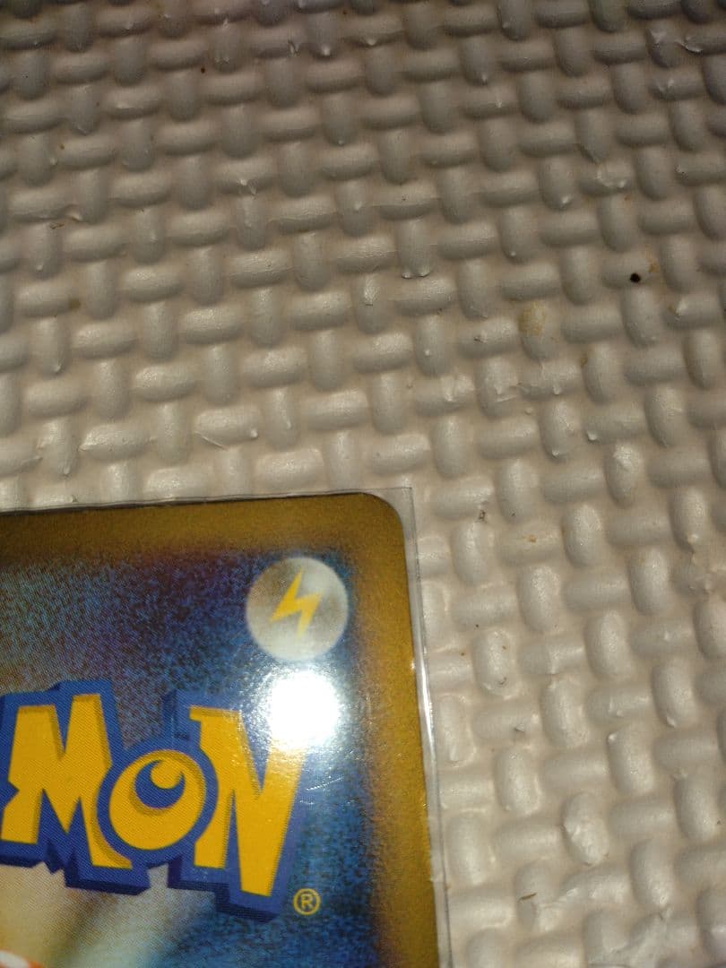 ミ*ル様 【300円スタート】ポケカ ルギア ホウオウ 希少プロモ2枚セット