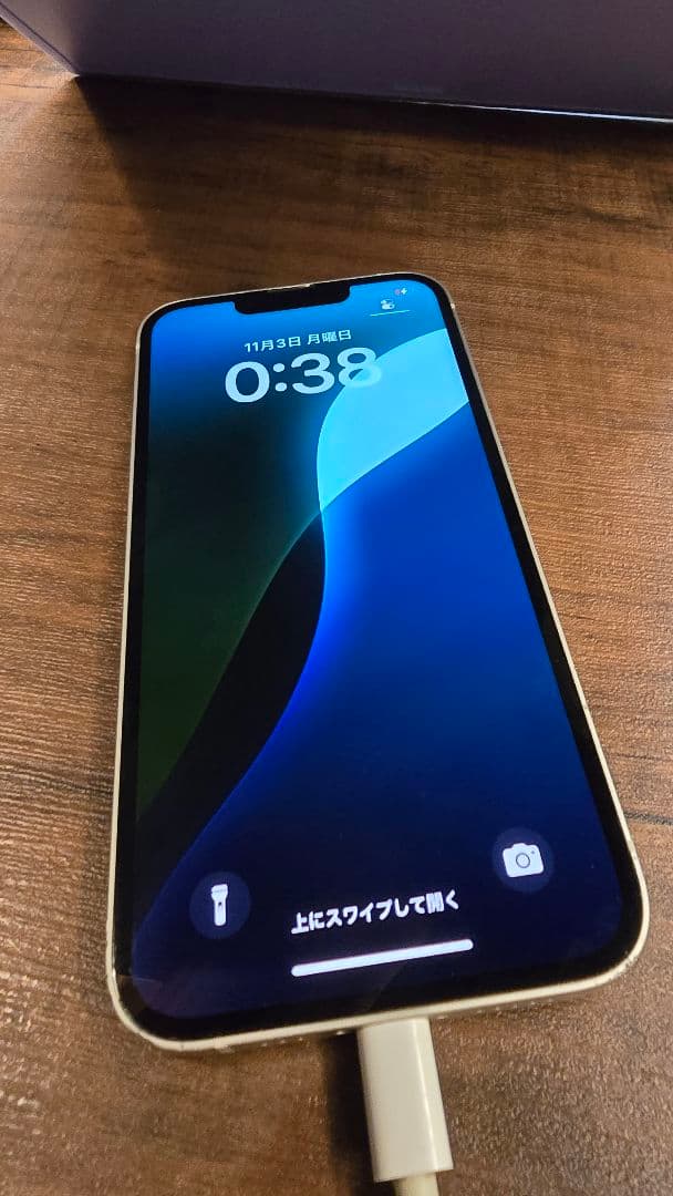 Apple iPhone 13 スターライトホワイト 128GB SIMフリー