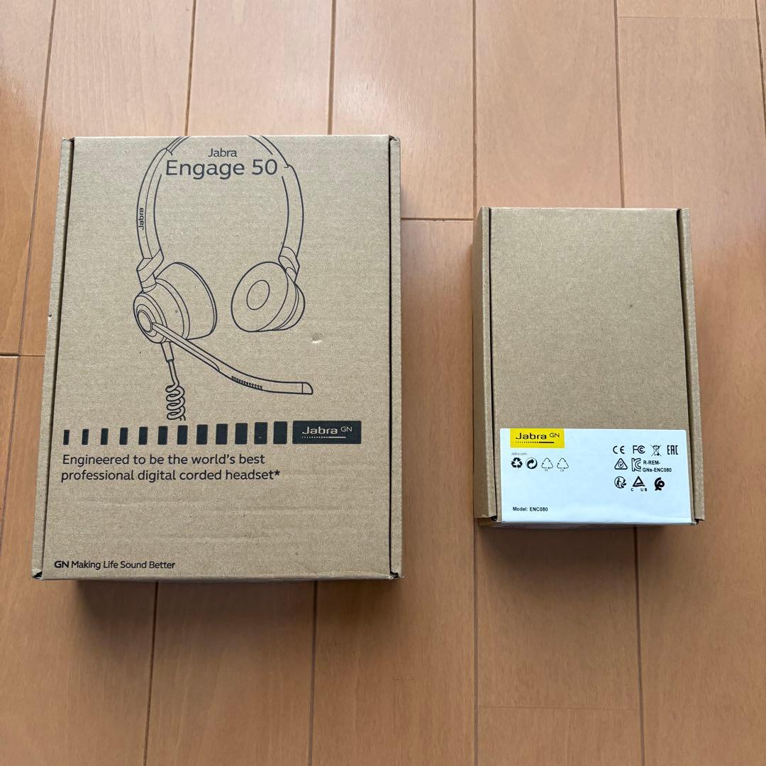 ヘッドホン Jabra Engage 50 + Engage Link