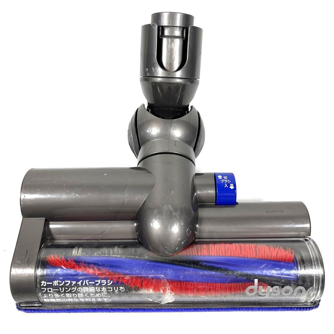 【分解洗浄】 Dyson DC48 DC63 タービンヘッド　a89