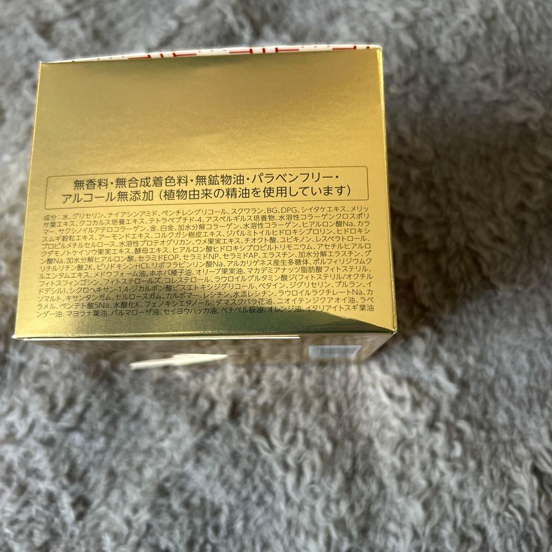 Dr.Ci:Labo ACGエンリッチLEX20 200g